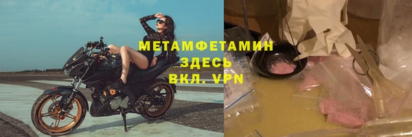 a pvp Бугульма